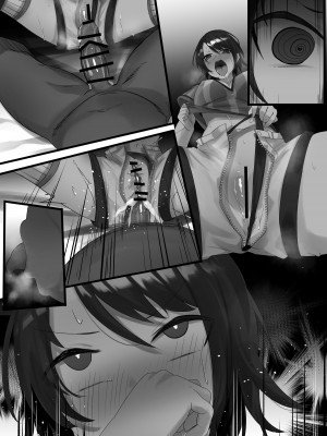 [らむだ] 2〇生 Fin_09