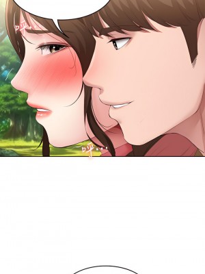 寄宿日記 112-113話_112_27