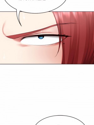 寄宿日記 112-113話_113_19