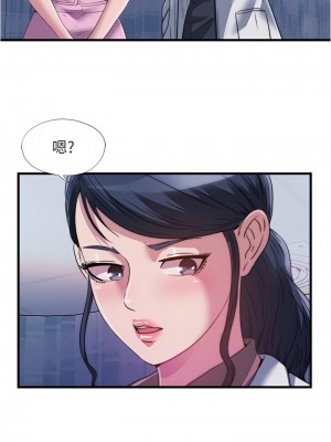 滿溢游泳池 86-87話_87_03