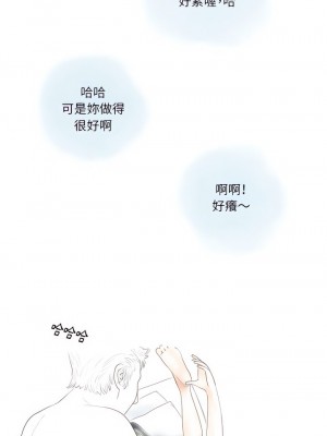 情事物語 Original 31-32話_32_01