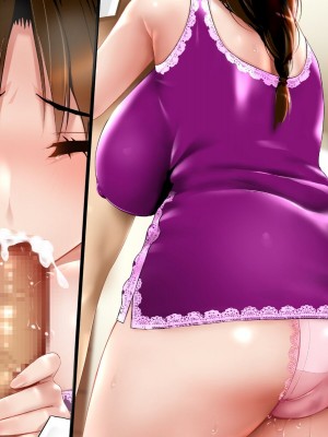 [子豚の館 (らら8)] 母子性裁 背徳のくびき～中出しの日々が、私を変える…～_0771