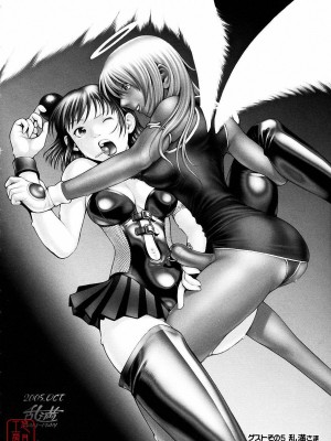 [TSUKINO JYOGI] Pretty petit ange [中国翻訳]_191