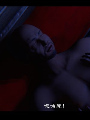 [♬] 新聊齋誌異 小蔓 1_0201