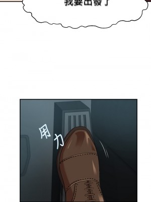 豪門人妻 1-7話_02_25