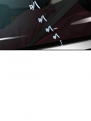 豪門人妻 1-7話_02_30