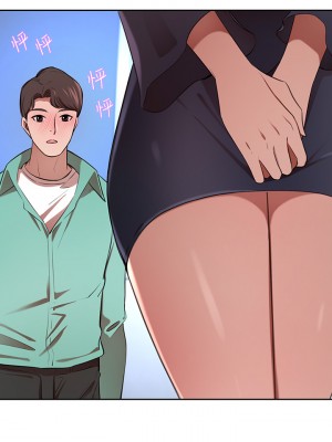 豪門人妻 1-7話_07_44