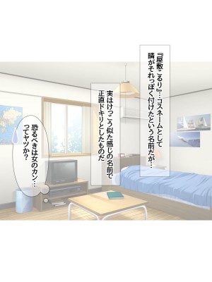 [あまがみ堂 (会田孝信)] ハメ撮り寝取られ撮影会 総集編_0589