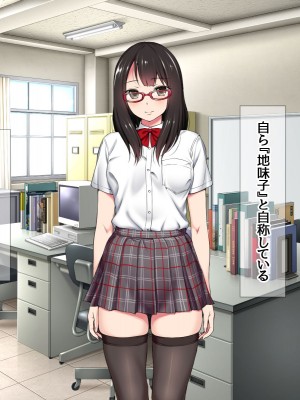 [あまがみ堂 (会田孝信)] ハメ撮り寝取られ撮影会 総集編_0972