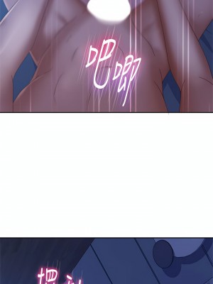 不良女房客 77-78話_77_15