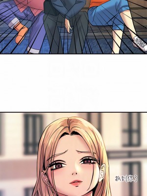 觸電大師 12-13話_12_12