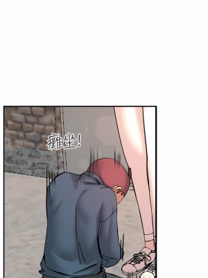 觸電大師 12-13話_12_54