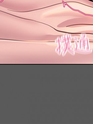 觸電大師 12-13話_13_24