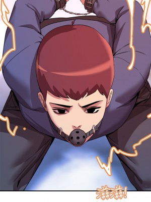 觸電大師 12-13話_13_49