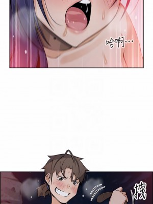 賣豆腐的母女們 28-29話_28_10