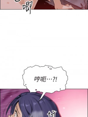 賣豆腐的母女們 28-29話_28_22