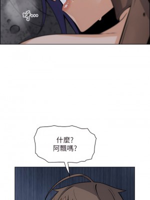 賣豆腐的母女們 28-29話_28_36
