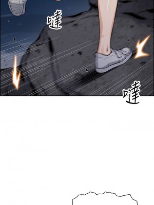 賣豆腐的母女們 28-29話_29_01