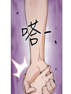 賣豆腐的母女們 28-29話_29_08