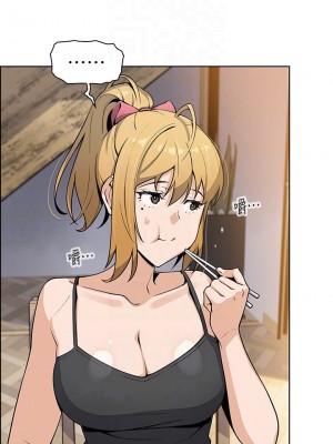 賣豆腐的母女們 28-29話_29_18
