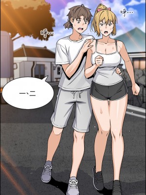 賣豆腐的母女們 28-29話_29_32