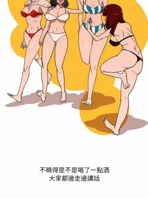 情事物語 Classic 31-32話_31_8