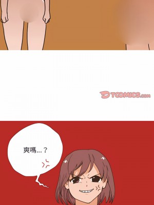 情事物語 Classic 31-32話_32_4