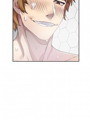 私房家教課 9-10話_09_05