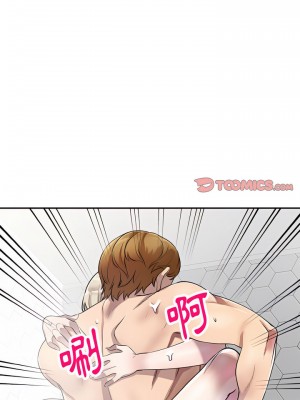 私房家教課 9-10話_09_10