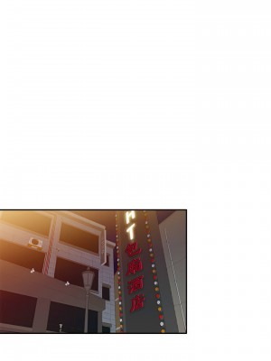 私房家教課 9-10話_09_18