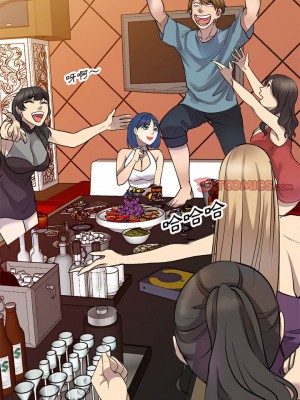 私房家教課 9-10話_09_19