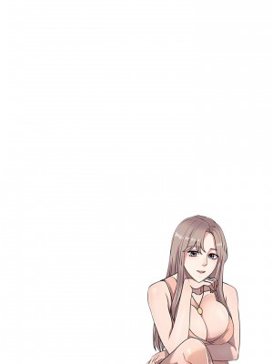 私房家教課 9-10話_10_03