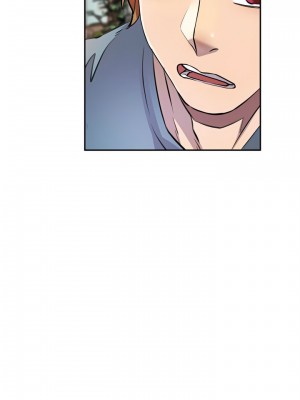 私房家教課 9-10話_10_08