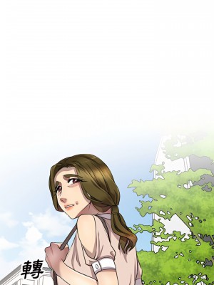 私房家教課 9-10話_10_22