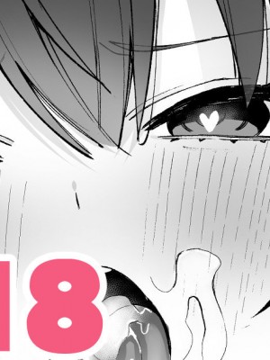[masco] お祭りデート✨_1