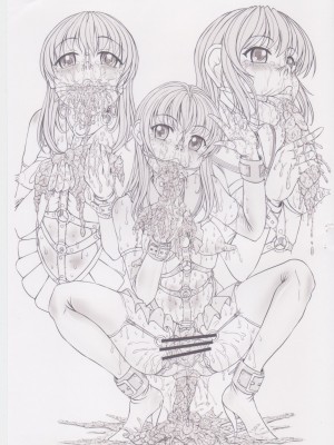 ネコネコ・パンチュッ! (ねこねこぱんちゅっ) 【私立桃華女学院】小学六年 佐倉井ほのか【変態豚腹拡張レッスン】[中国翻訳]_11