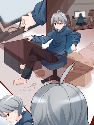 [えぐちきょーじゅ] 幼馴染(彼氏持ち)が無知すぎるので教育します。 第一話_39