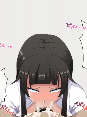 [はにーとらっぷ (ウエスキー)] 俺を見下したOL達が三度の飯よりチンポが好きなご奉仕フェラ奴隷へと変わる催眠時間_107