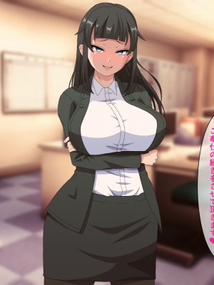 [はにーとらっぷ (ウエスキー)] 俺を見下したOL達が三度の飯よりチンポが好きなご奉仕フェラ奴隷へと変わる催眠時間_030