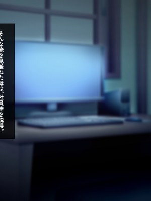 [はにーとらっぷ (ウエスキー)] 俺を見下したOL達が三度の飯よりチンポが好きなご奉仕フェラ奴隷へと変わる催眠時間_128