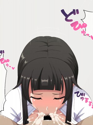 [はにーとらっぷ (ウエスキー)] 俺を見下したOL達が三度の飯よりチンポが好きなご奉仕フェラ奴隷へと変わる催眠時間_106