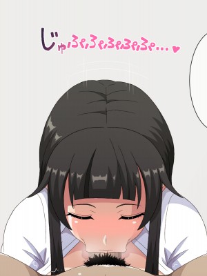 [はにーとらっぷ (ウエスキー)] 俺を見下したOL達が三度の飯よりチンポが好きなご奉仕フェラ奴隷へと変わる催眠時間_098