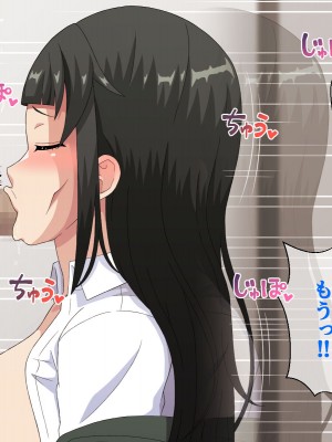 [はにーとらっぷ (ウエスキー)] 俺を見下したOL達が三度の飯よりチンポが好きなご奉仕フェラ奴隷へと変わる催眠時間_064