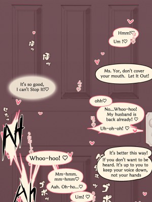 [菜さん] ヨル・フォージャー③ (SPY×FAMILY)_13