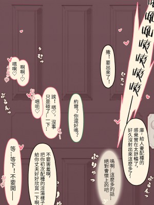 [菜さん] ヨル・フォージャー③ (SPY×FAMILY)_09