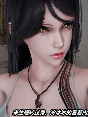 [保安] 貓之焉 1-4_0046
