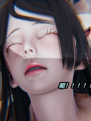 [保安] 貓之焉 1-4_0469