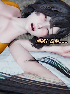 [保安] 貓之焉 1-4_0563
