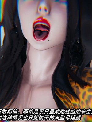 [保安] 貓之焉 1-4_0652
