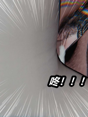 [保安] 貓之焉 1-4_0773